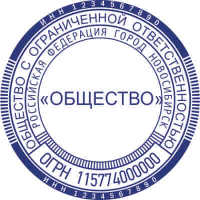 Макет 3
