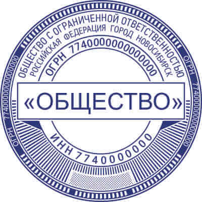 Макет 4