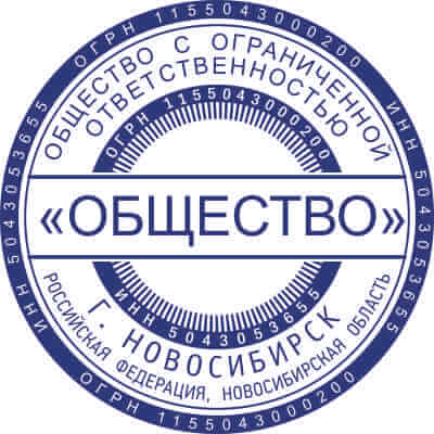 Макет 15