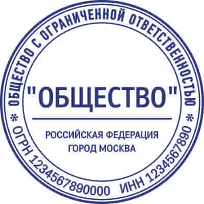 Макет 3