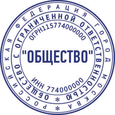 Макет 5