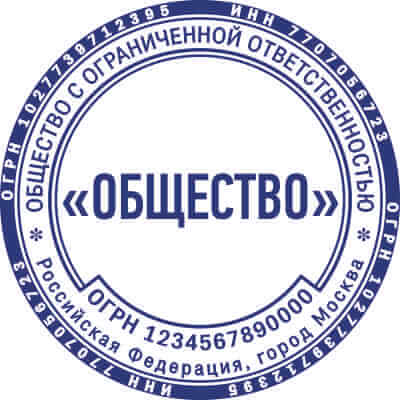 Макет 6